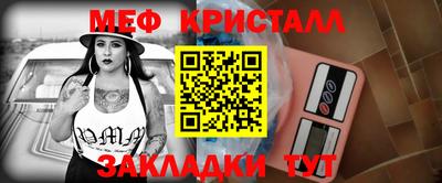 spice Ликино-Дулёво