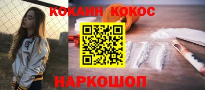 альфа пвп VHQ Лесосибирск