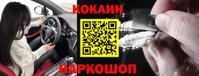 альфа пвп VHQ Лесосибирск