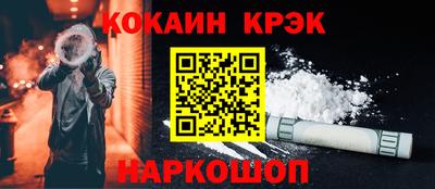 альфа пвп VHQ Лесосибирск