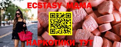 spice Ликино-Дулёво