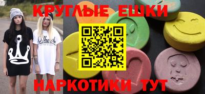 spice Ликино-Дулёво