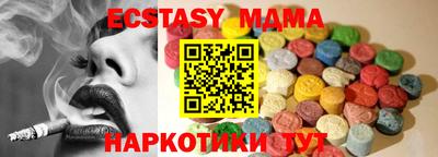 мет Ливны