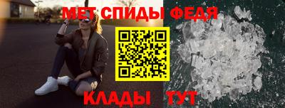 spice Ликино-Дулёво