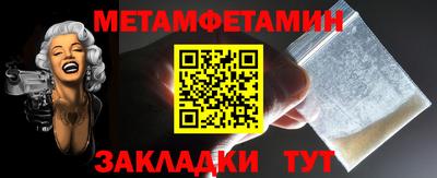 spice Ликино-Дулёво