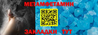 альфа пвп VHQ Лесосибирск