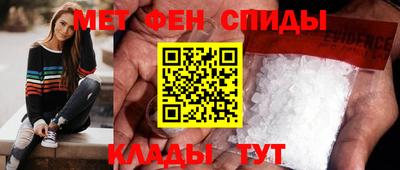 spice Ликино-Дулёво