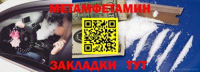 альфа пвп VHQ Лесосибирск