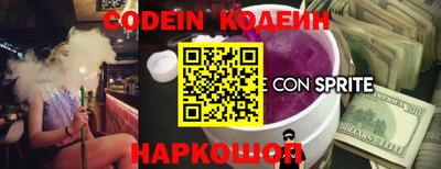 мет Ливны