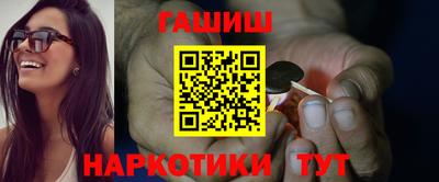 альфа пвп VHQ Лесосибирск
