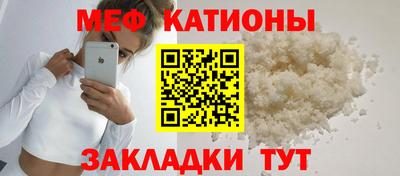 spice Ликино-Дулёво