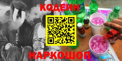 spice Ликино-Дулёво