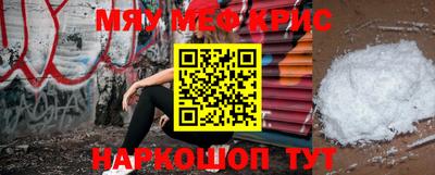spice Ликино-Дулёво
